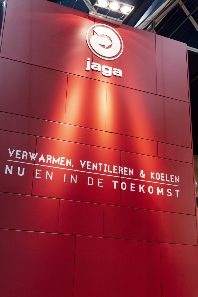 VSK_Utrecht_2014_5