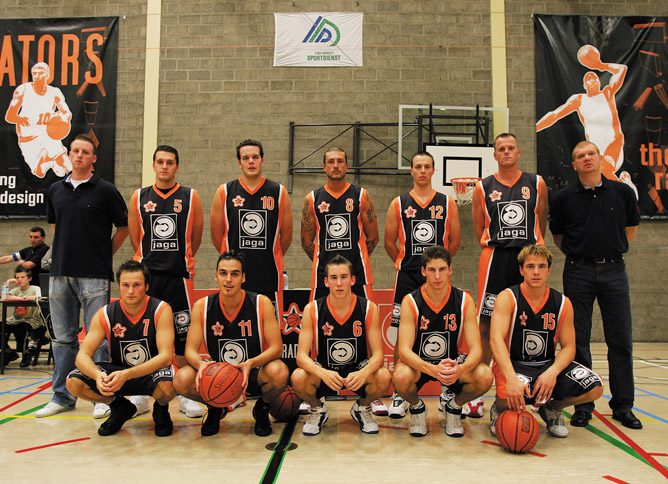 Basket_2005_02