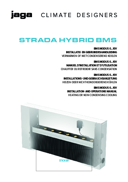 Strada_Hybrid_BMS_manual_EX.pdf